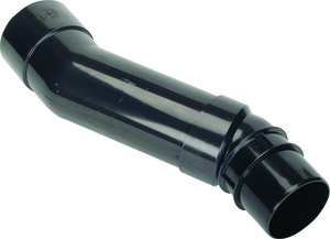 68mm Adjustable Offset Black BR024