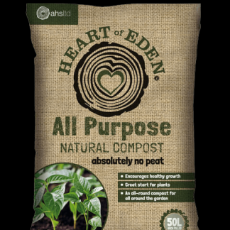 Multi Purpose Compost - Peat Free (50 litre bag) Heart Of Eden (60)